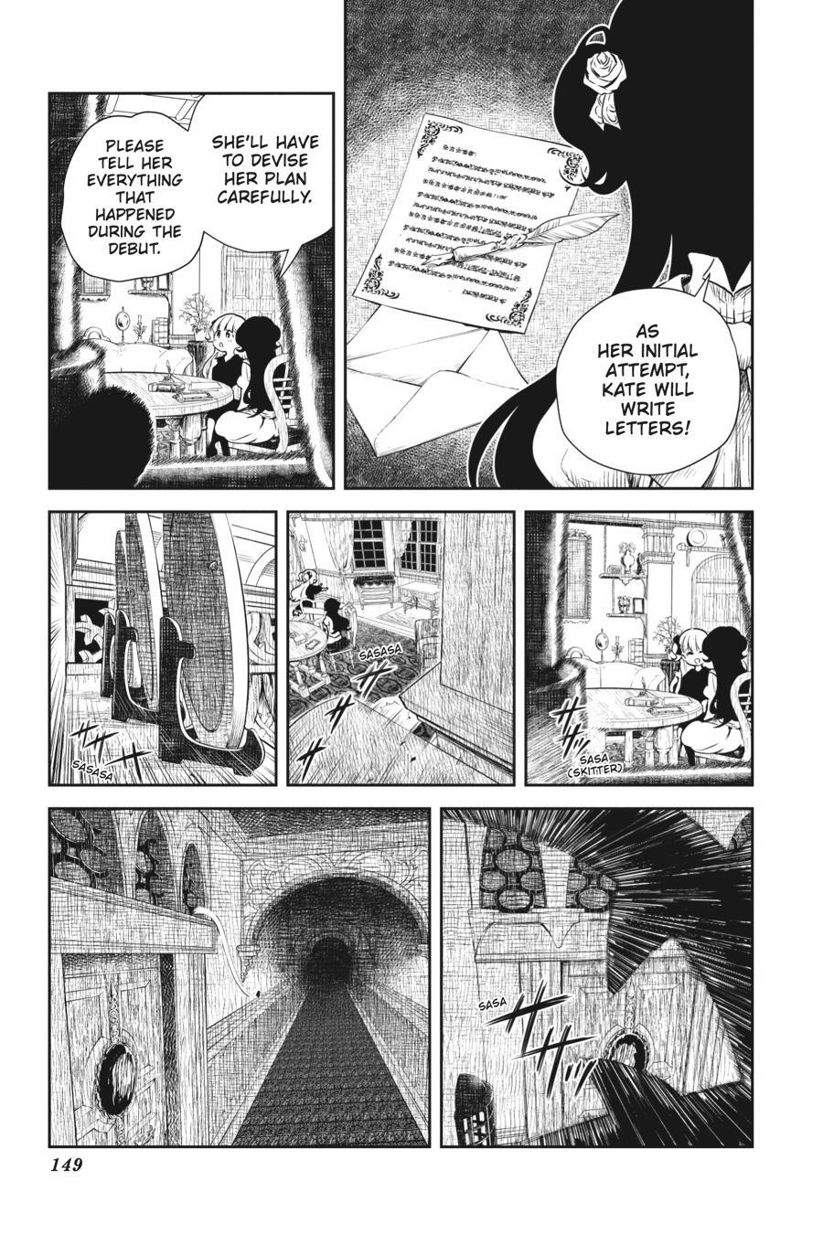 Read Shadows House Manga Online