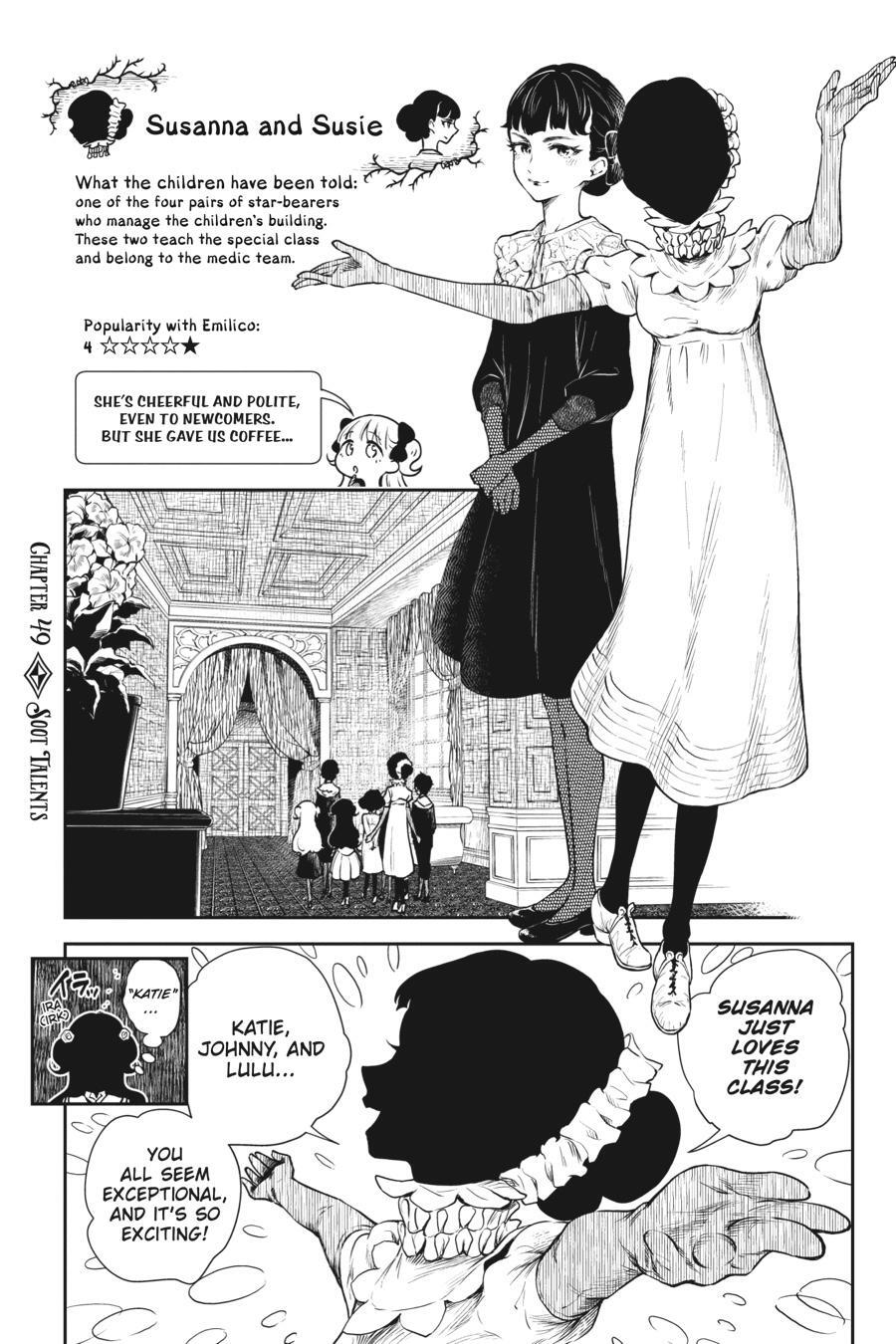 Read Shadows House Manga Online