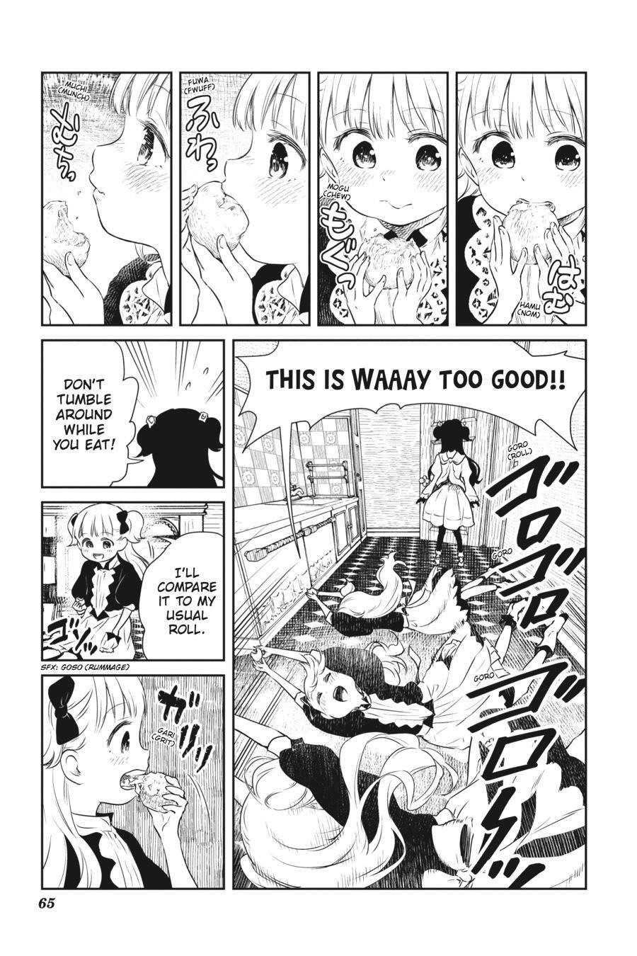 Read Shadows House Manga Online
