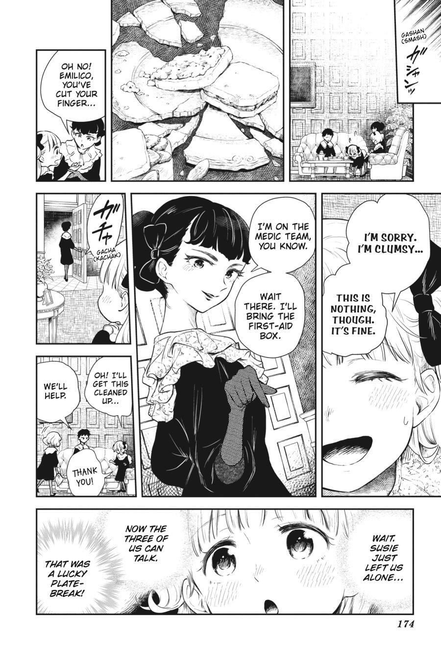 Read Shadows House Manga Online