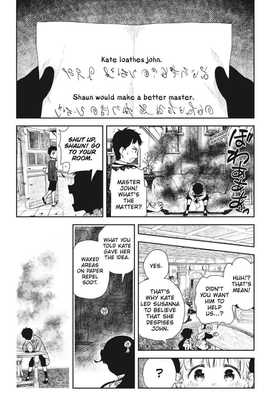 Read Shadows House Manga Online