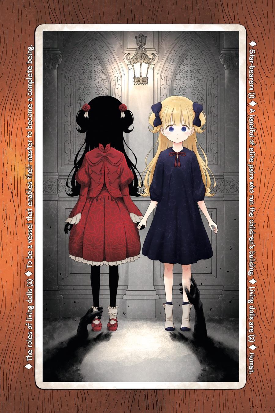 Read Shadows House Manga Online