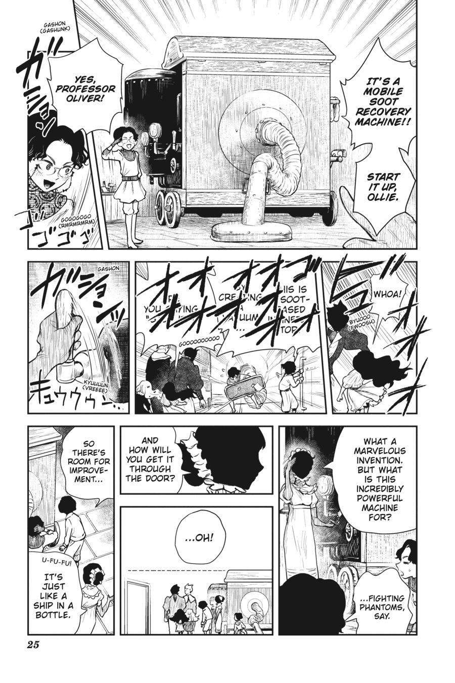 Read Shadows House Manga Online