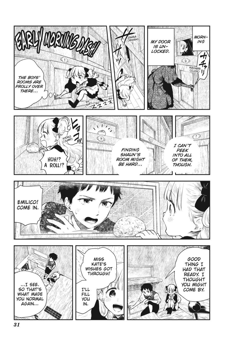 Read Shadows House Manga Online