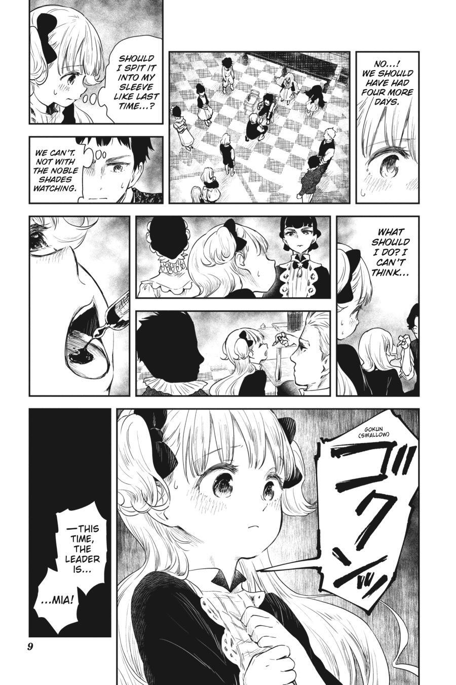 Read Shadows House Manga Online