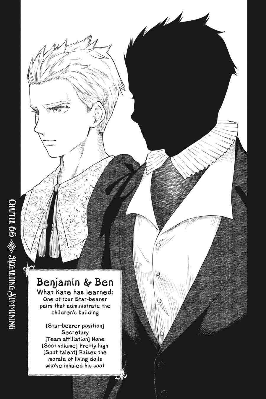 Read Shadows House Manga Online