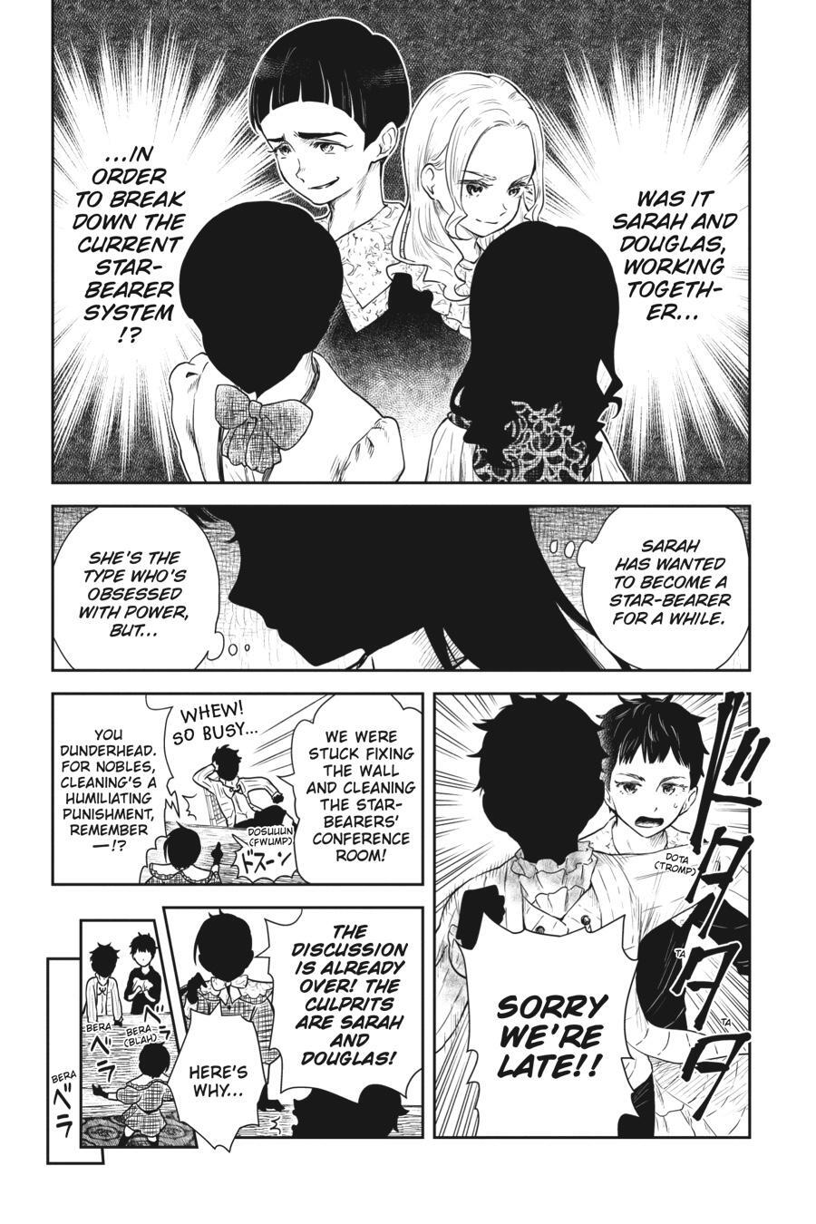 Read Shadows House Manga Online