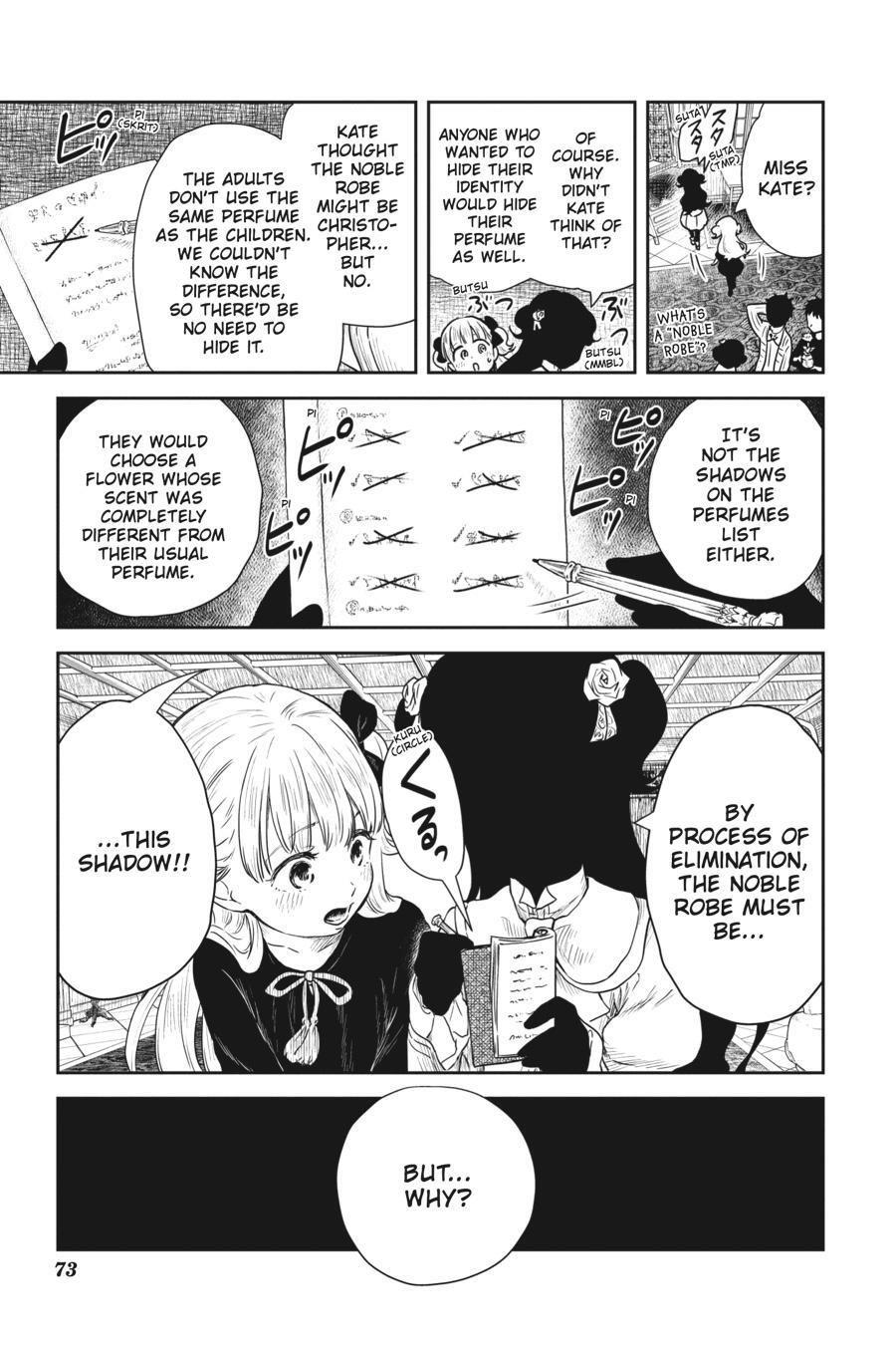 Read Shadows House Manga Online