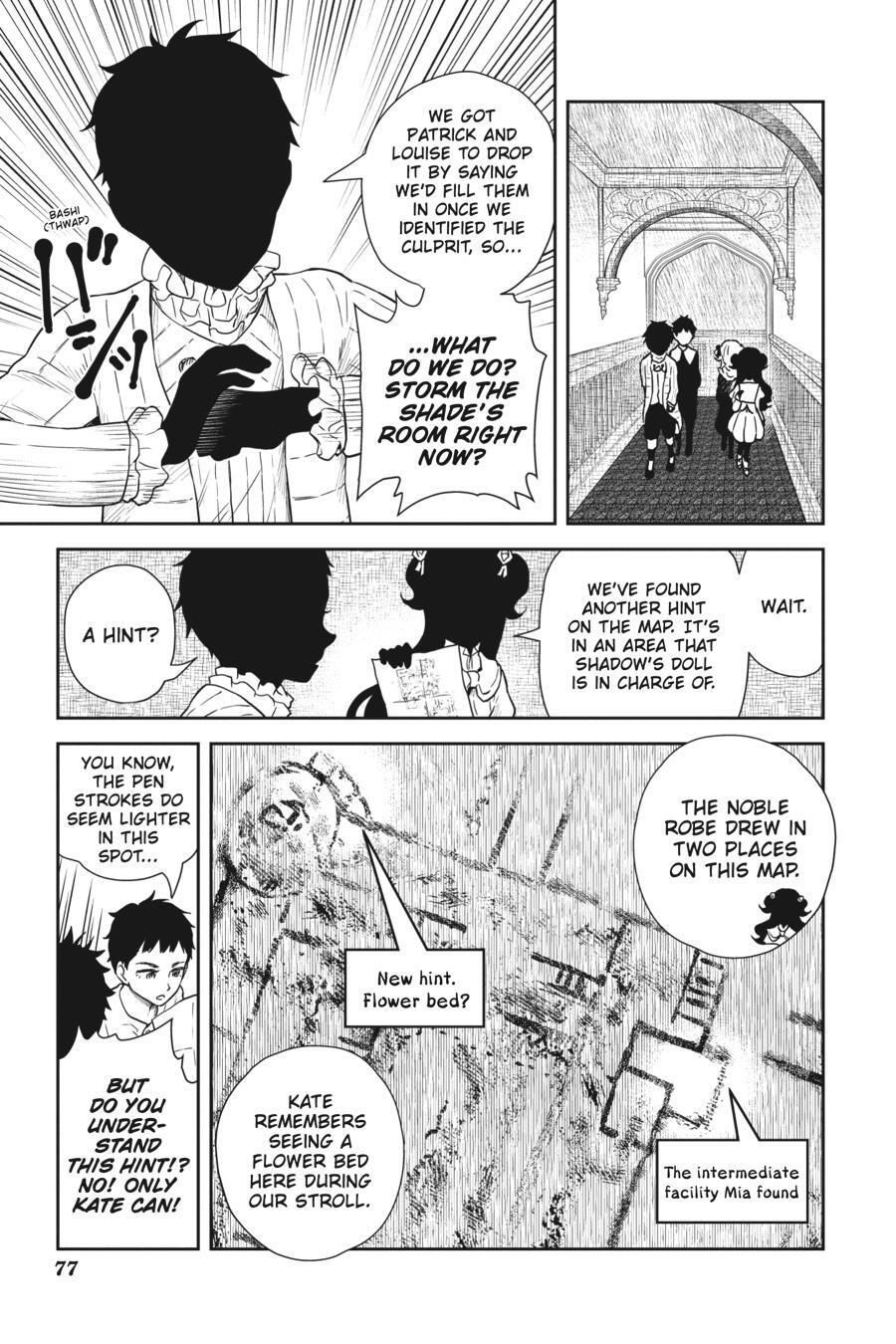 Read Shadows House Manga Online