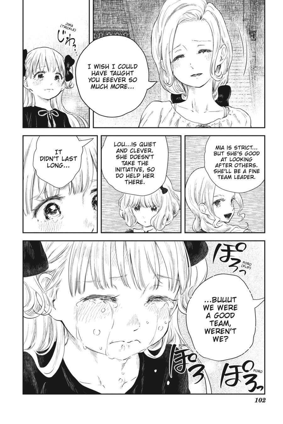 Read Shadows House Manga Online