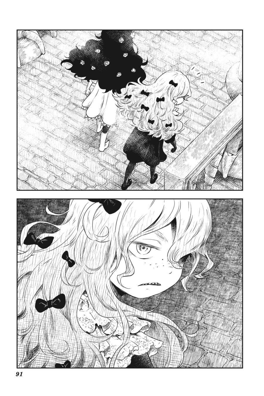 Read Shadows House Manga Online