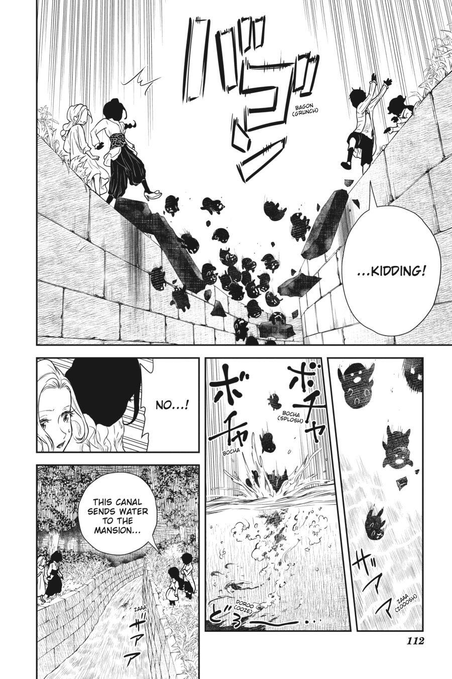 Read Shadows House Manga Online