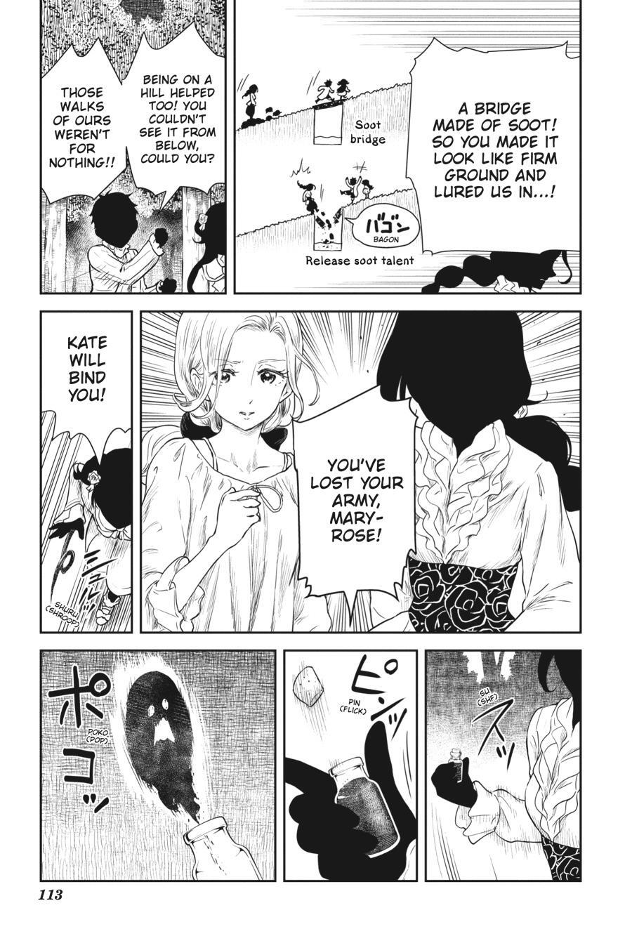 Read Shadows House Manga Online