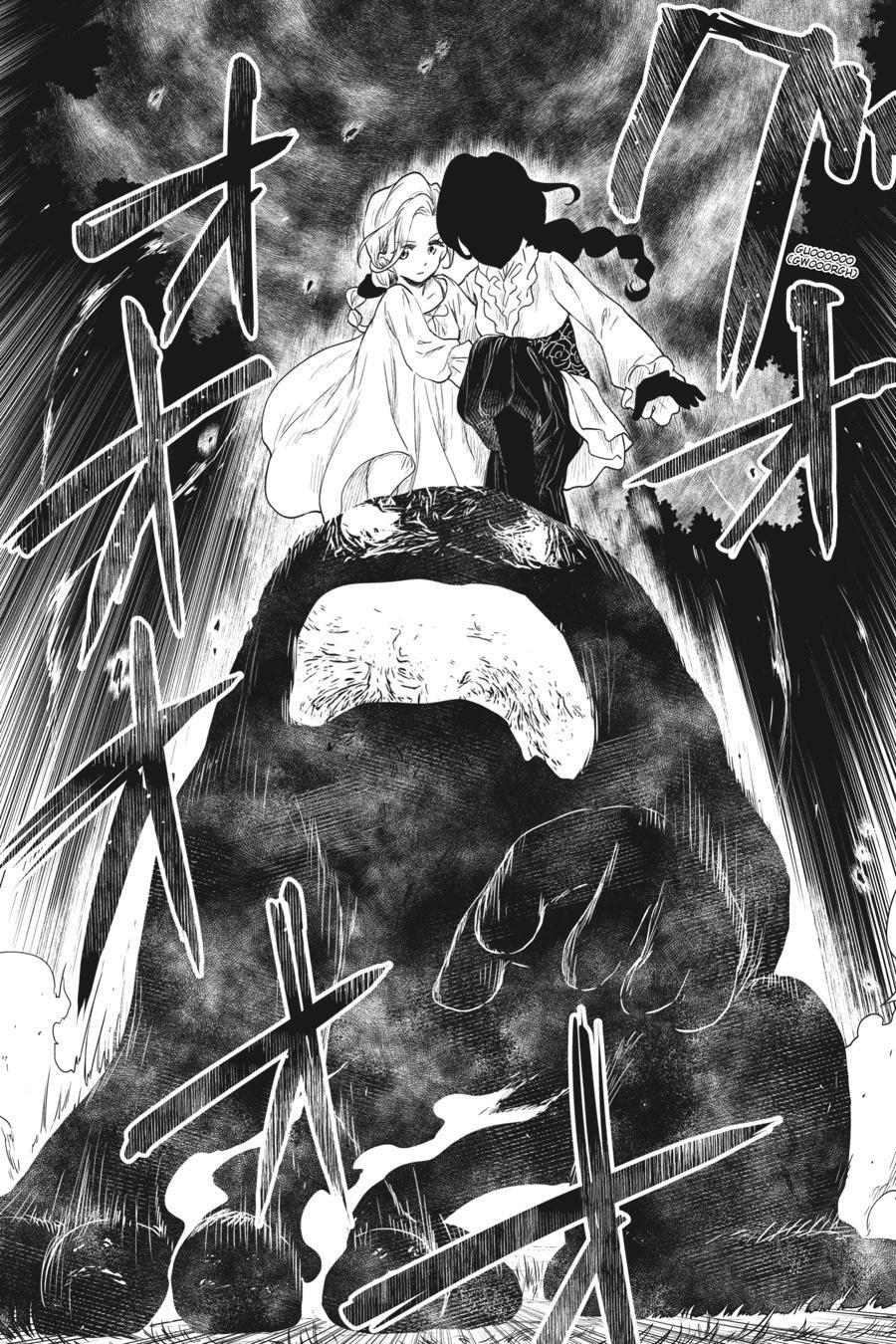 Read Shadows House Manga Online