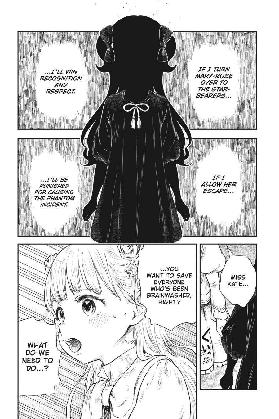 Read Shadows House Manga Online