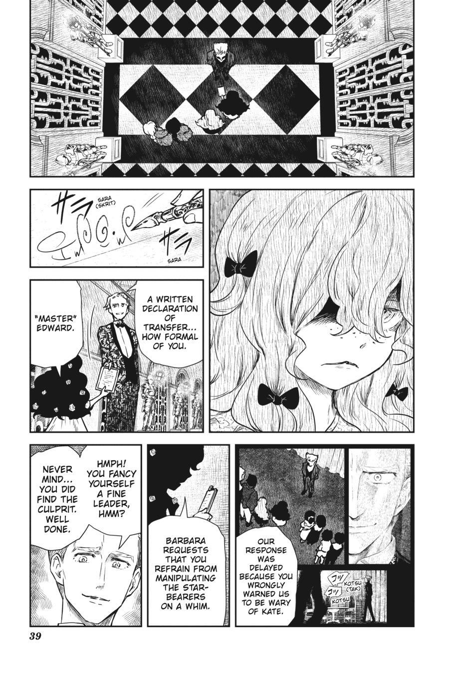 Read Shadows House Manga Online