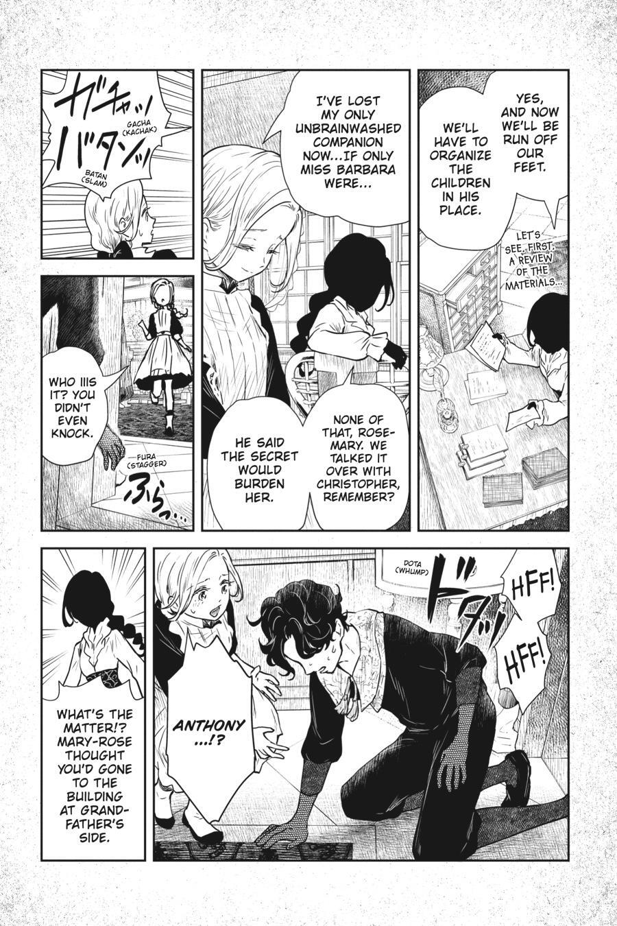 Read Shadows House Manga Online