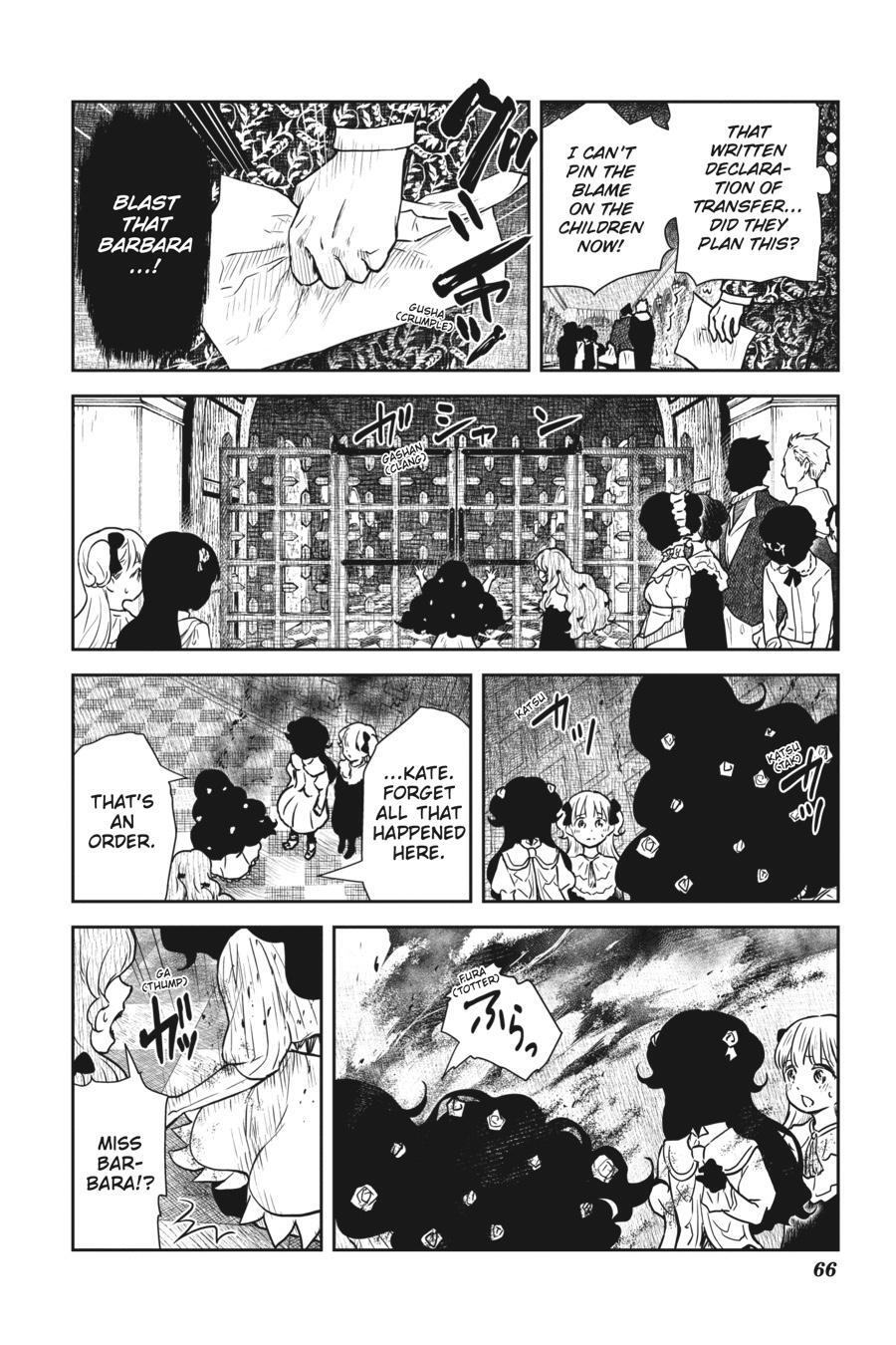 Read Shadows House Manga Online