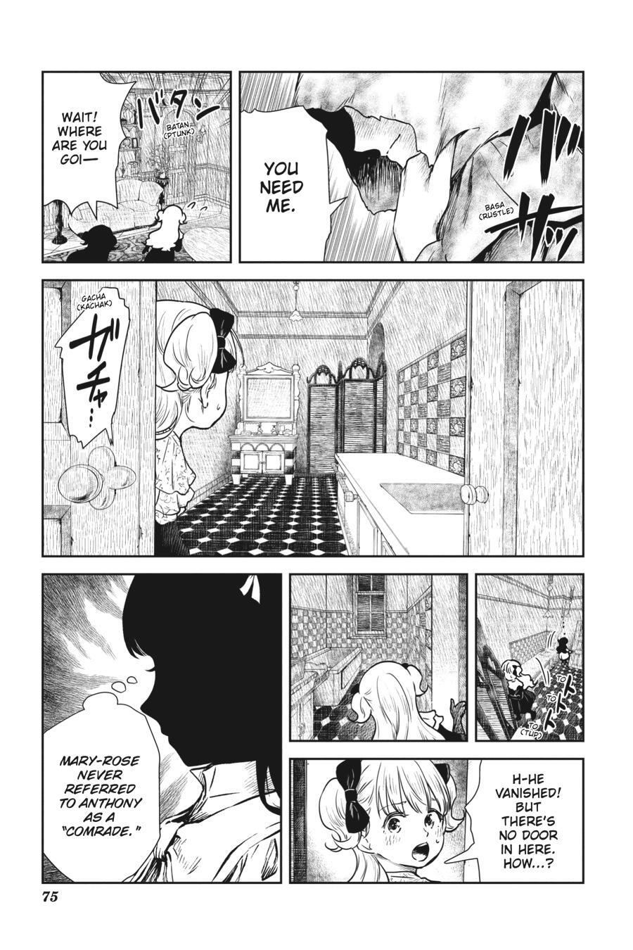 Read Shadows House Manga Online