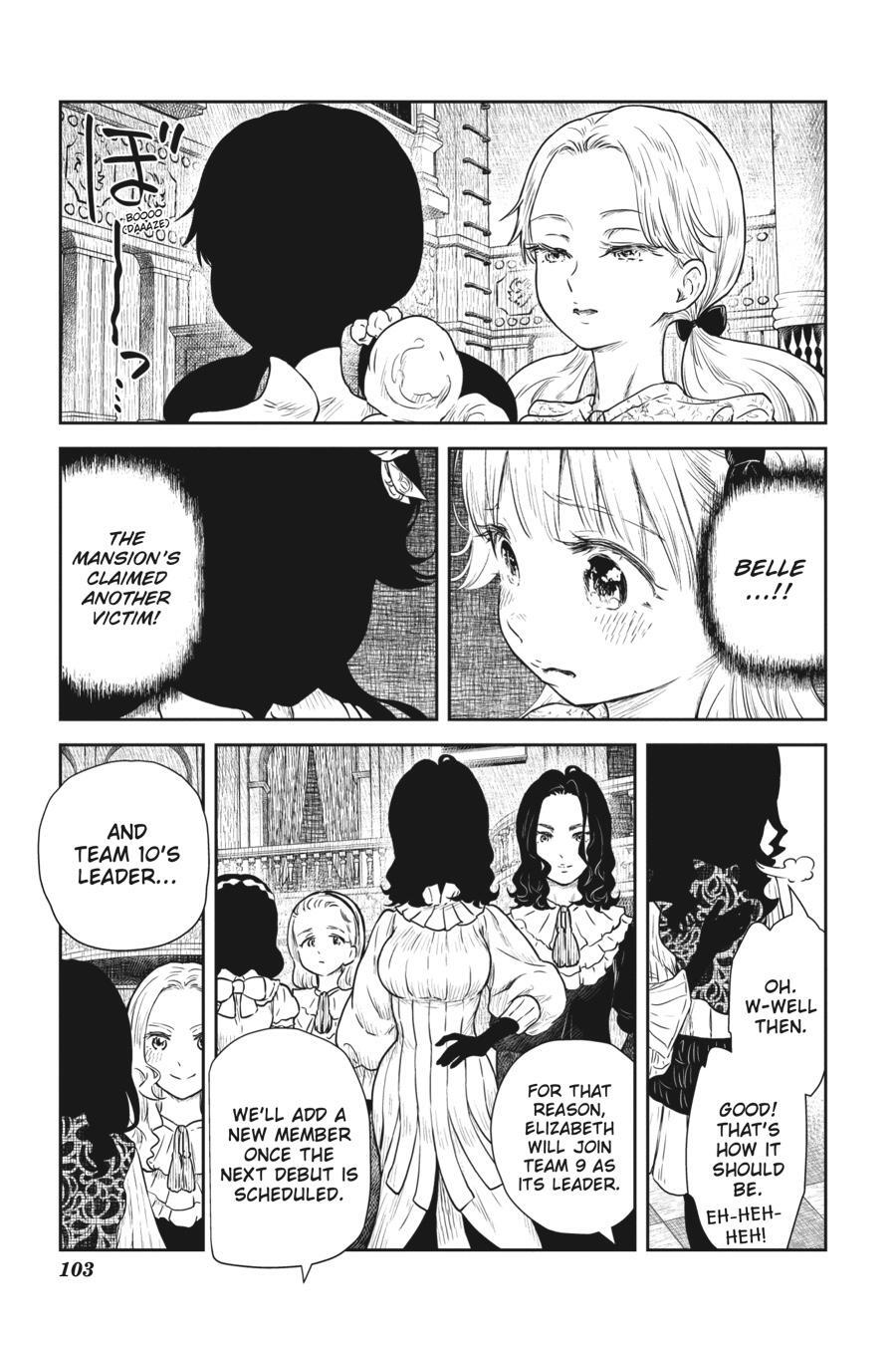 Read Shadows House Manga Online