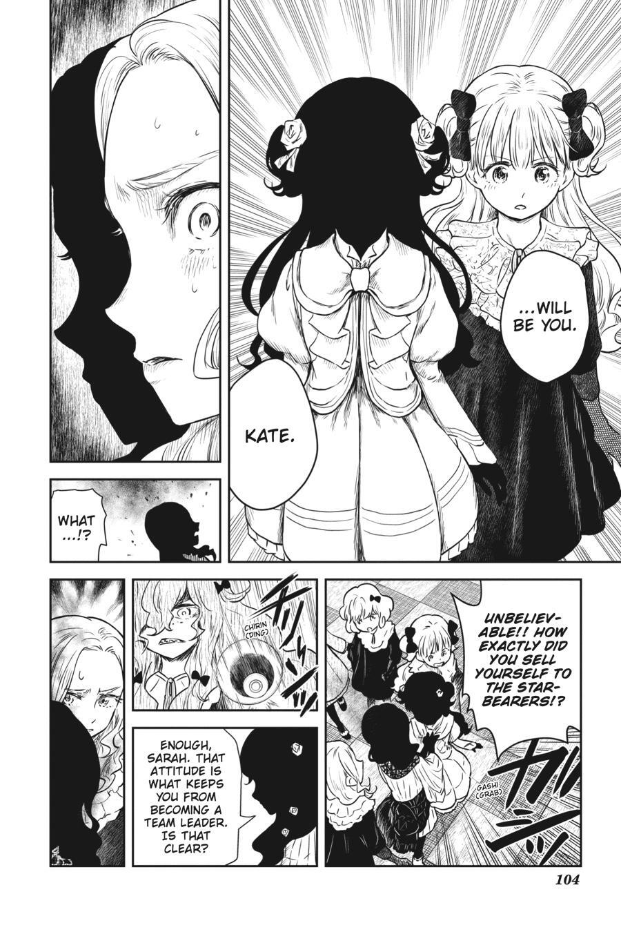 Read Shadows House Manga Online