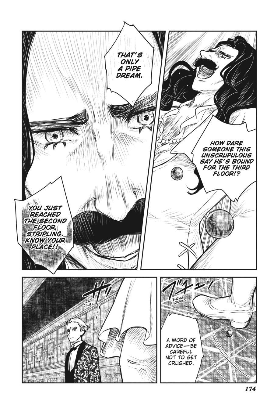 Read Shadows House Manga Online