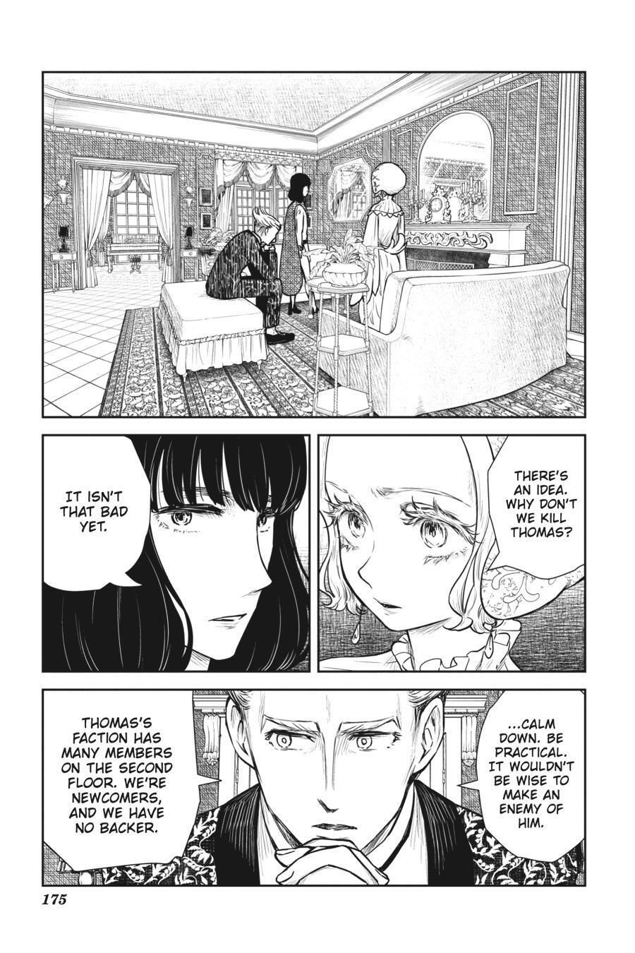 Read Shadows House Manga Online