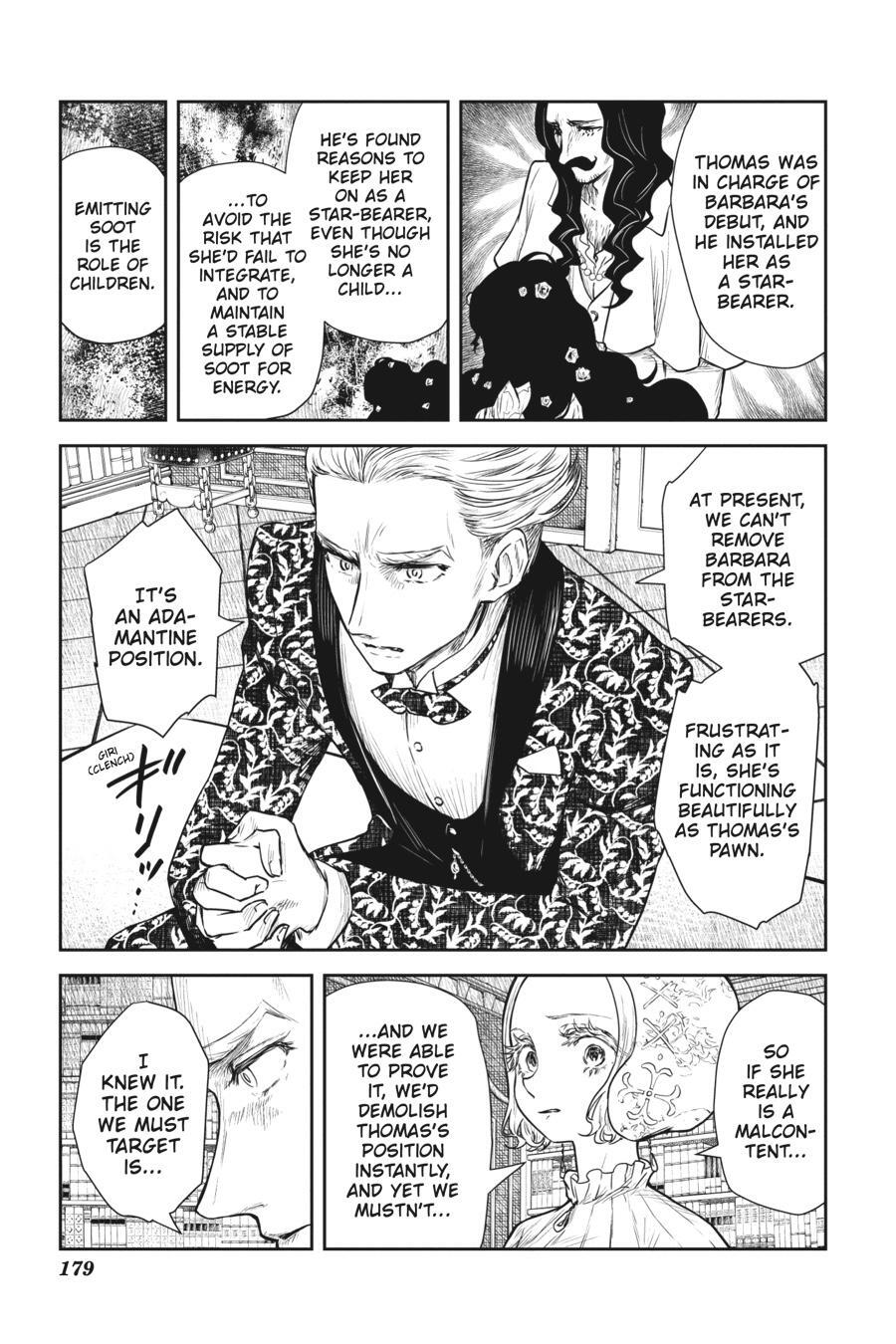 Read Shadows House Manga Online
