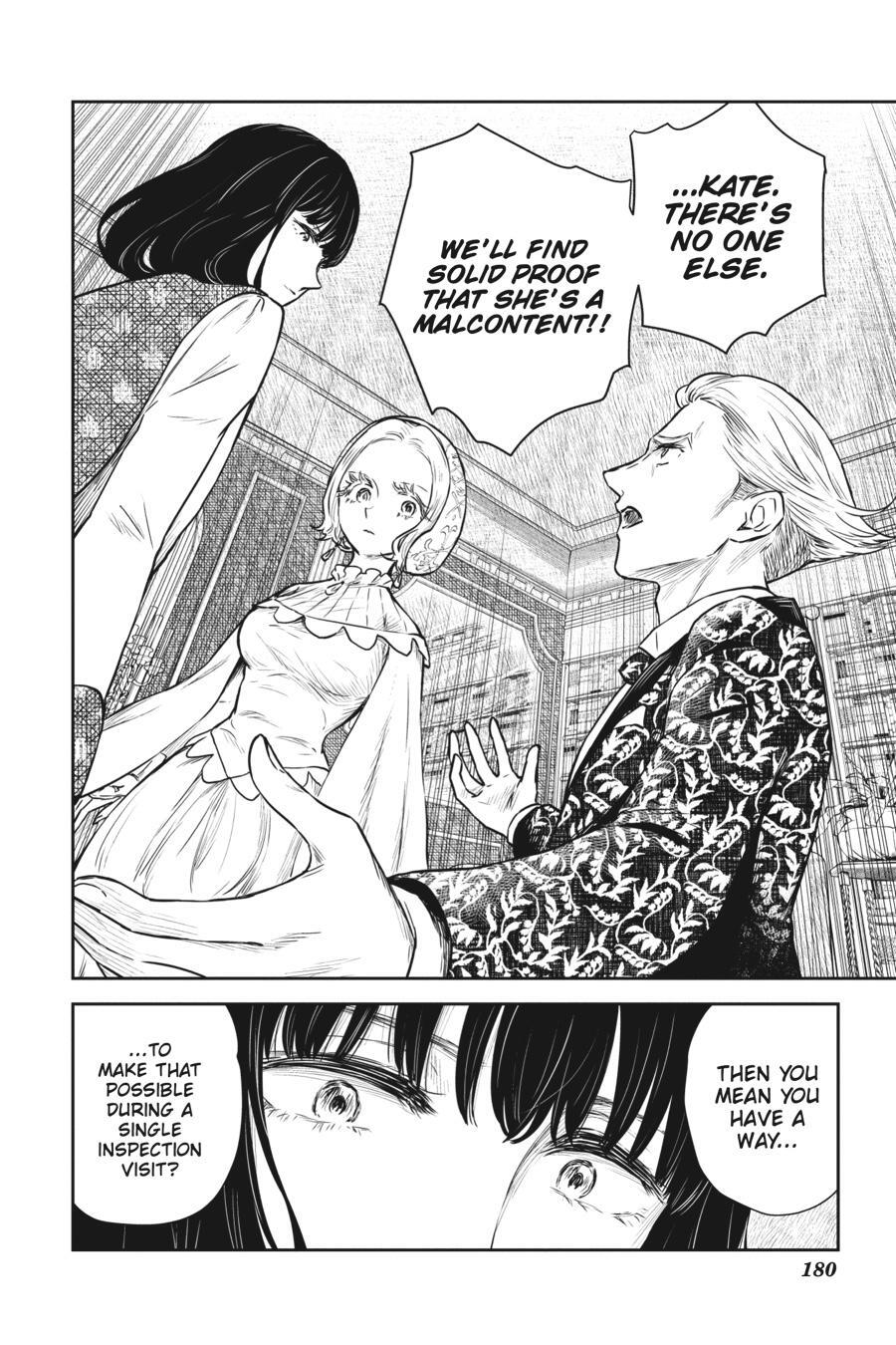 Read Shadows House Manga Online