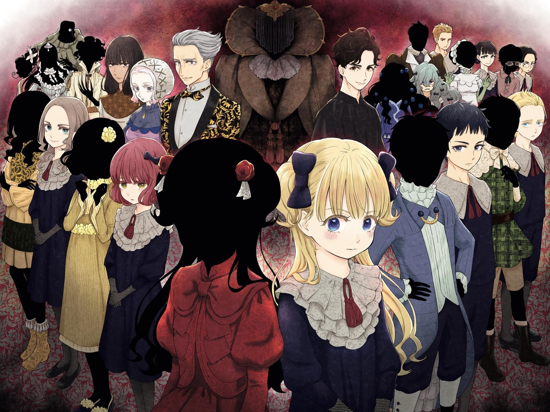 Read Shadows House Manga Online