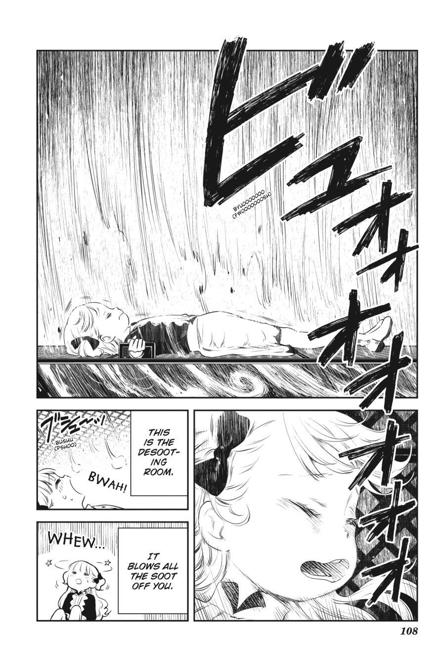 Read Shadows House Manga Online