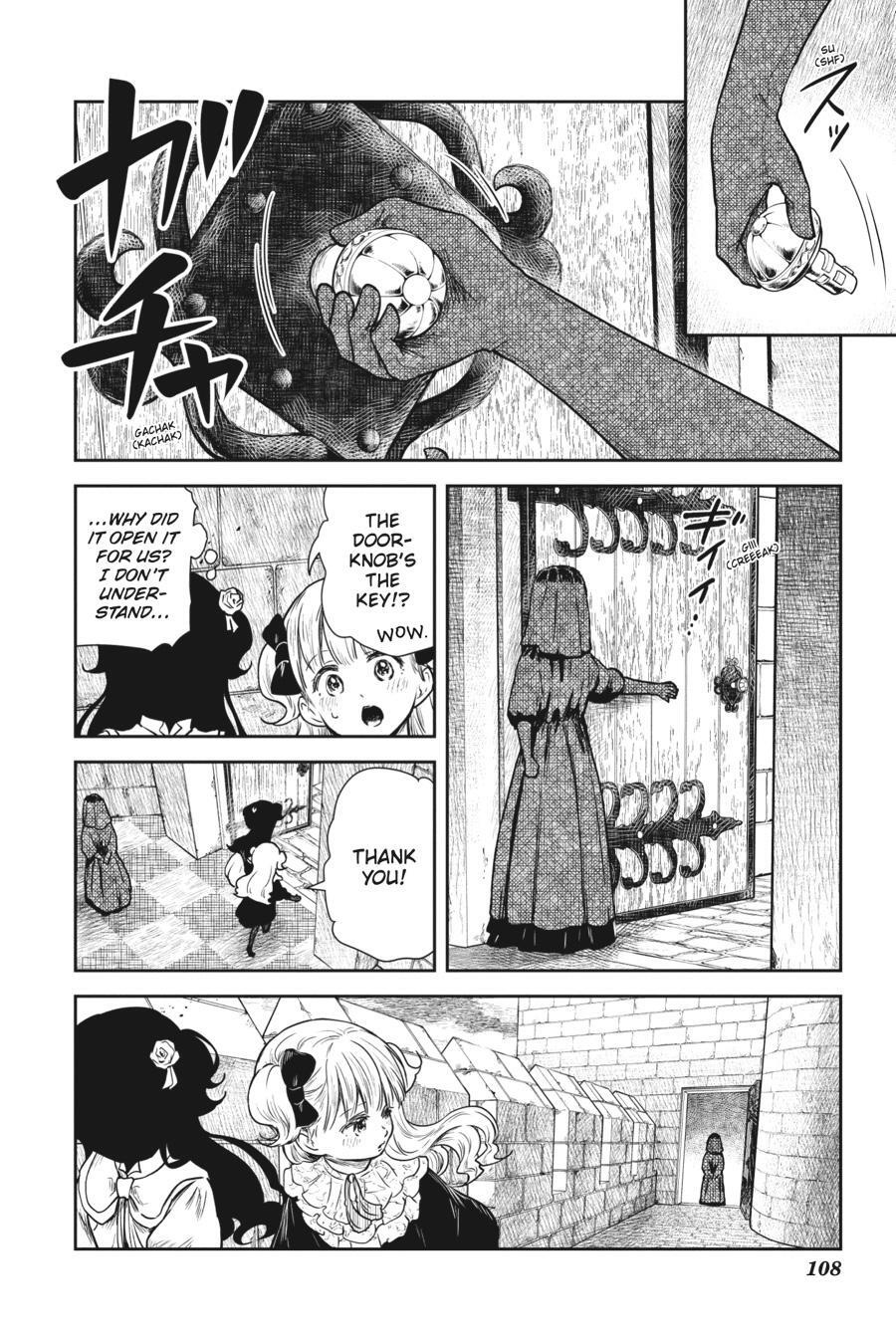 Read Shadows House Manga Online