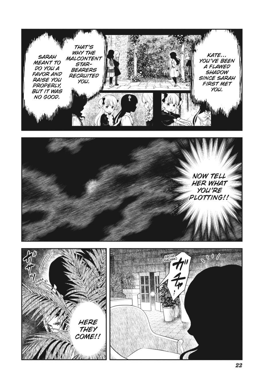 Read Shadows House Manga Online