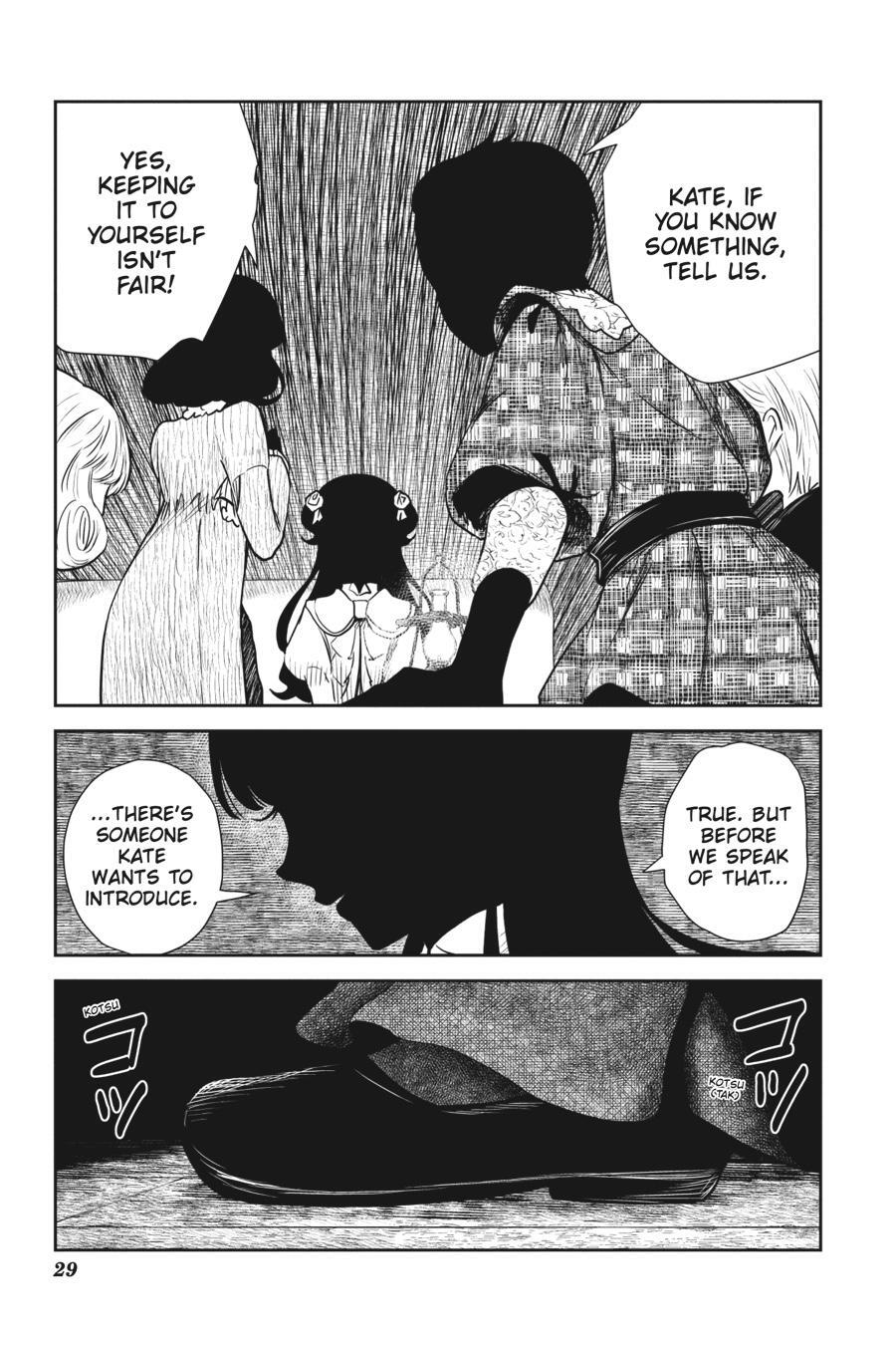 Read Shadows House Manga Online