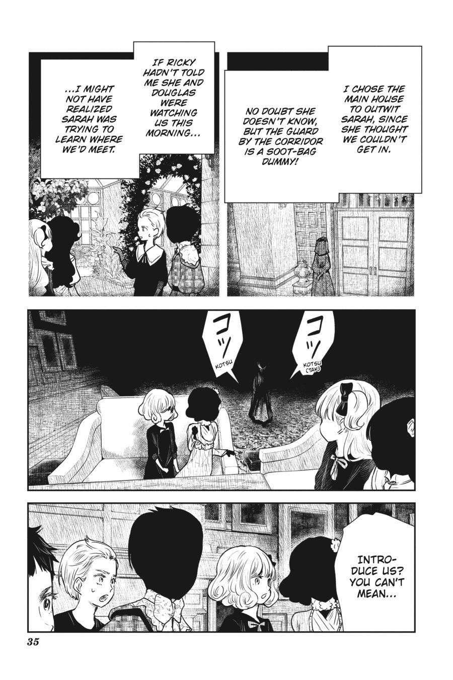 Read Shadows House Manga Online