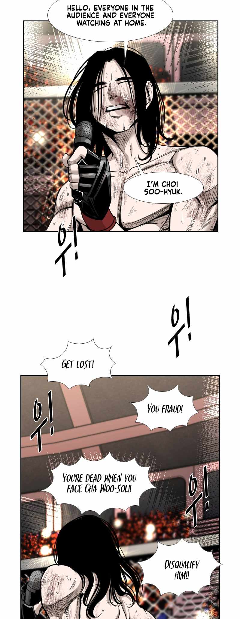 Read Shark Manga Online