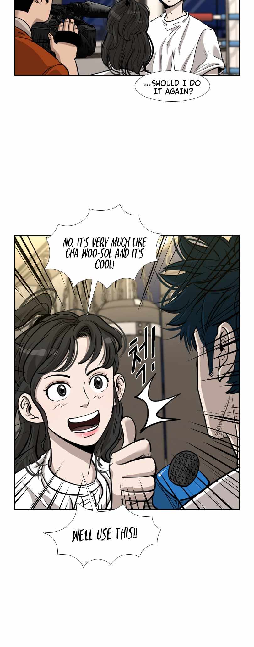 Read Shark Manga Online