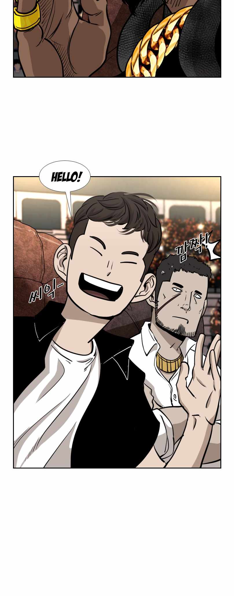 Read Shark Manga Online