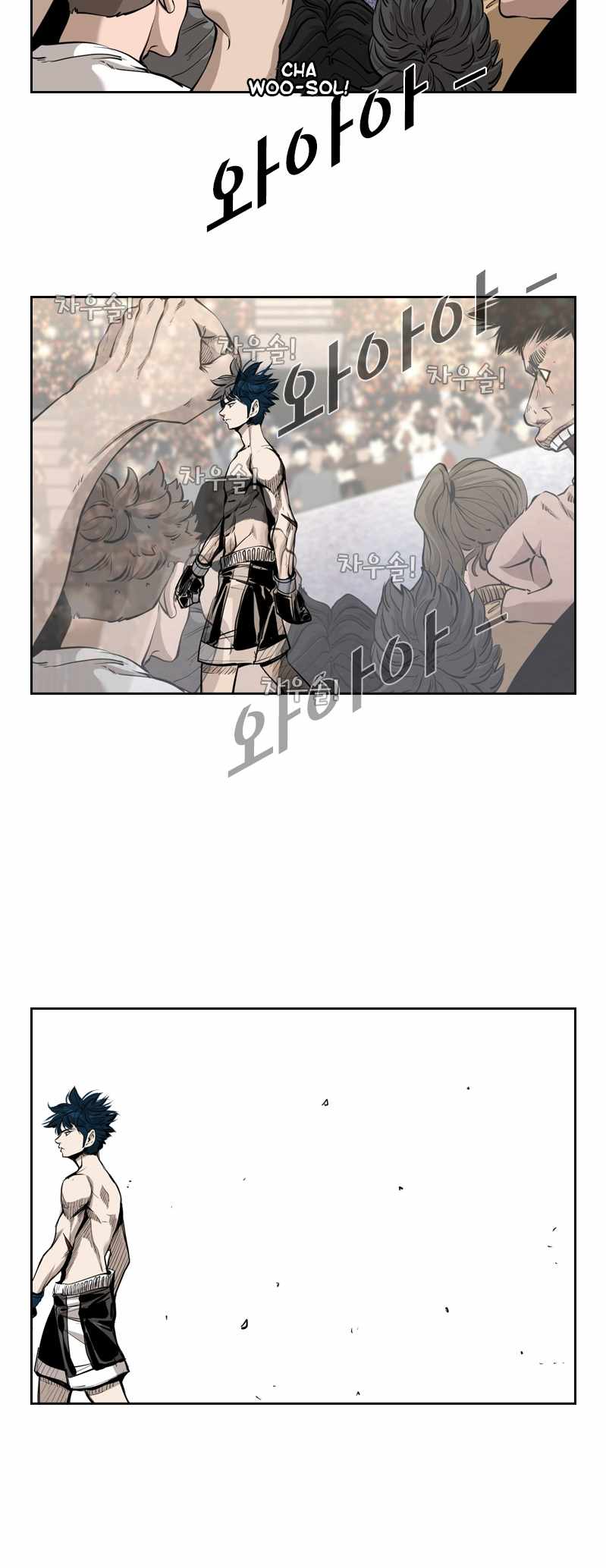 Read Shark Manga Online