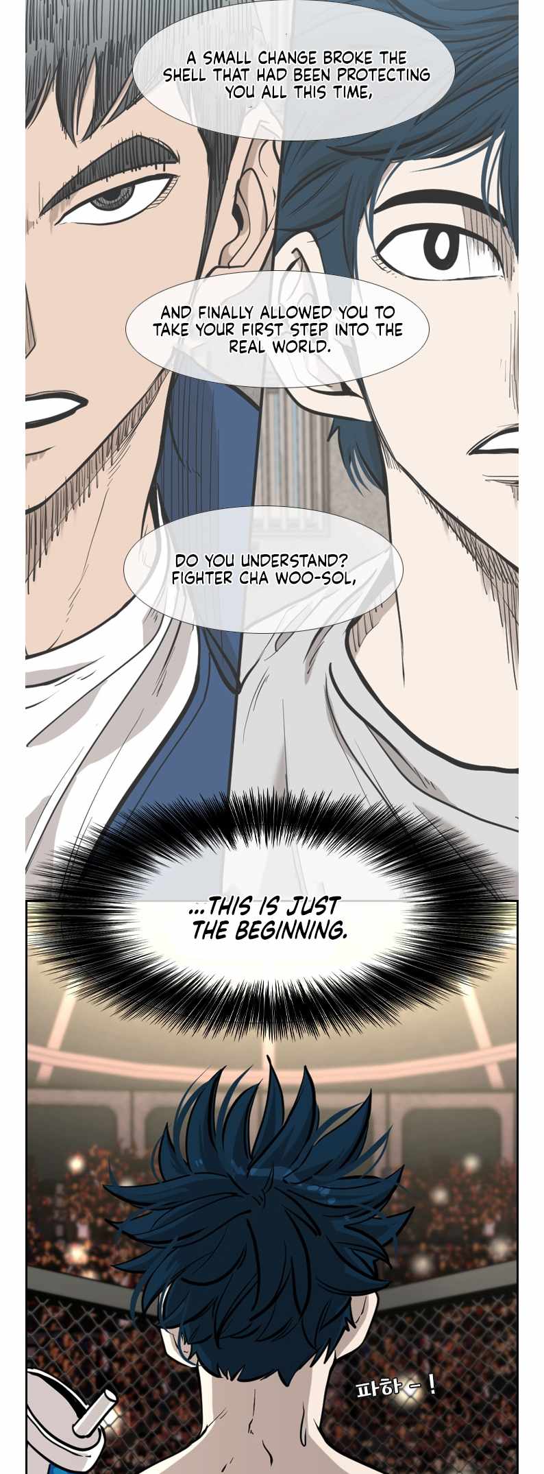 Read Shark Manga Online