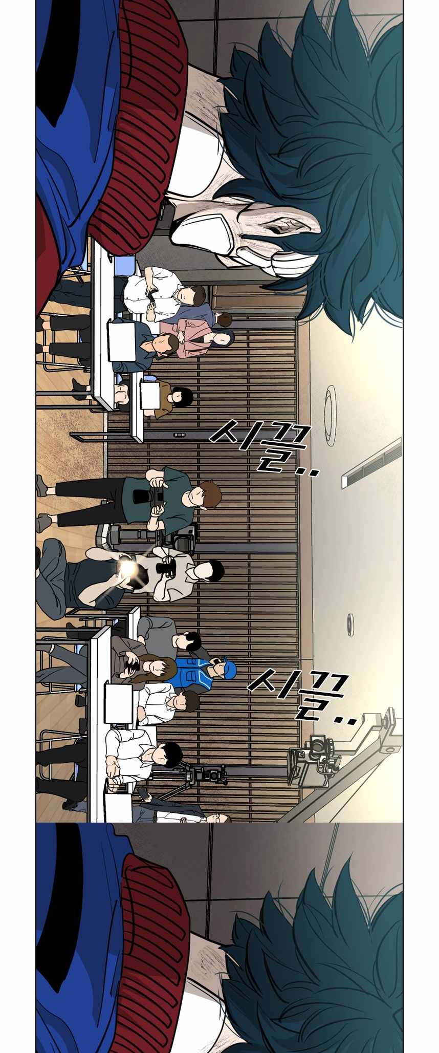 Read Shark Manga Online