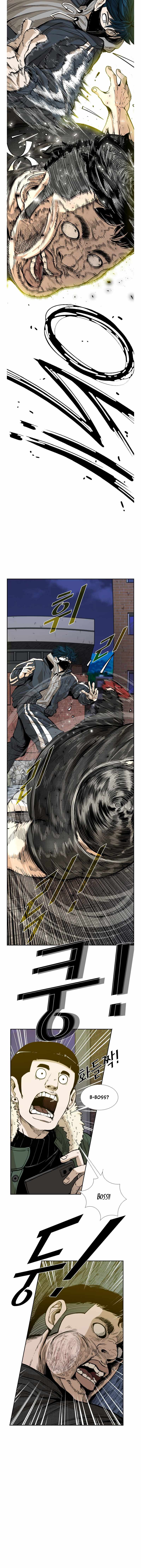 Read Shark Manga Online