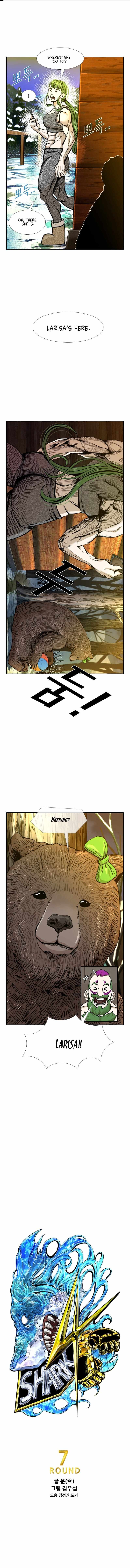 Read Shark Manga Online
