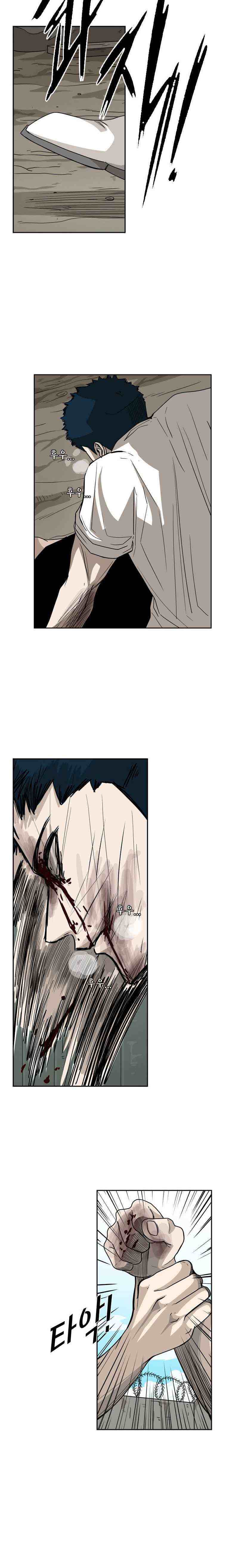 Read Shark Manga Online