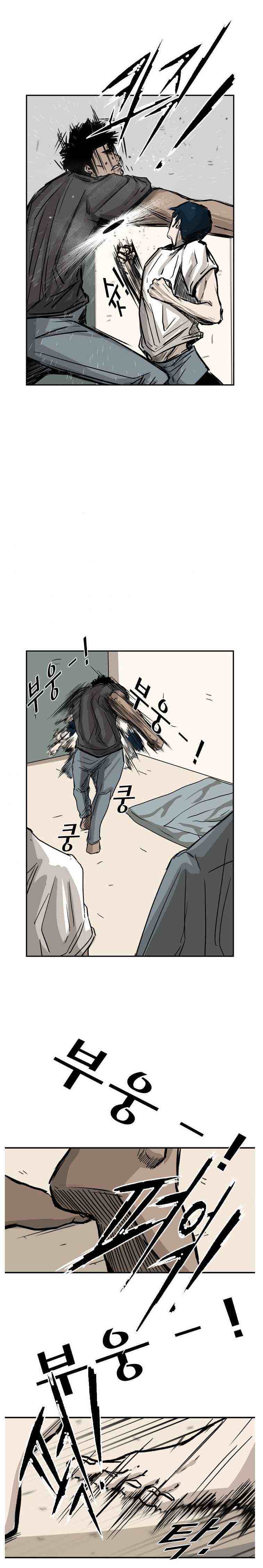 Read Shark Manga Online