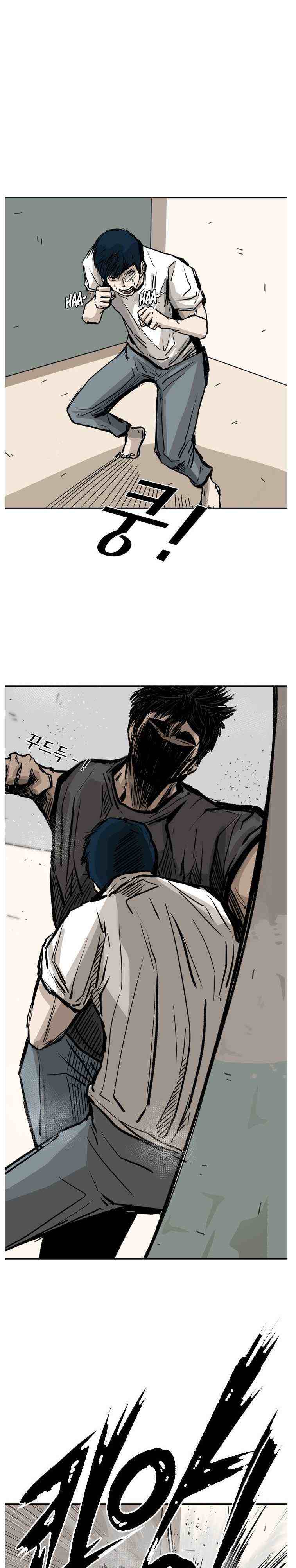 Read Shark Manga Online