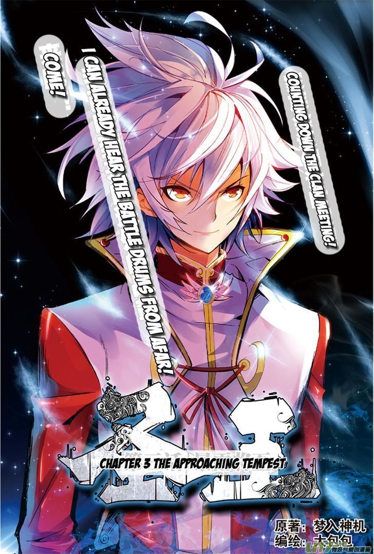 Read Sheng Wang Manga Online