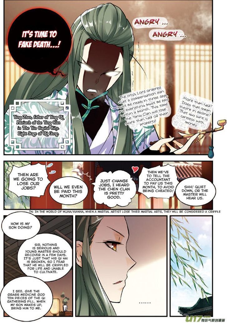 Read Sheng Wang Manga Online