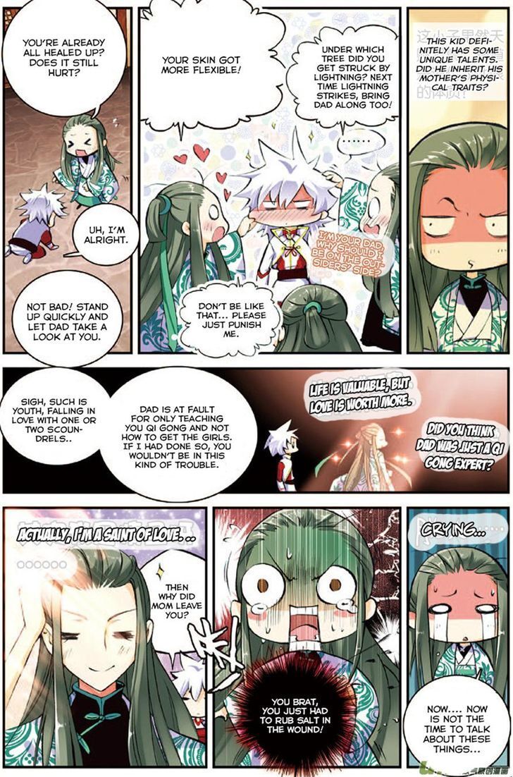 Read Sheng Wang Manga Online