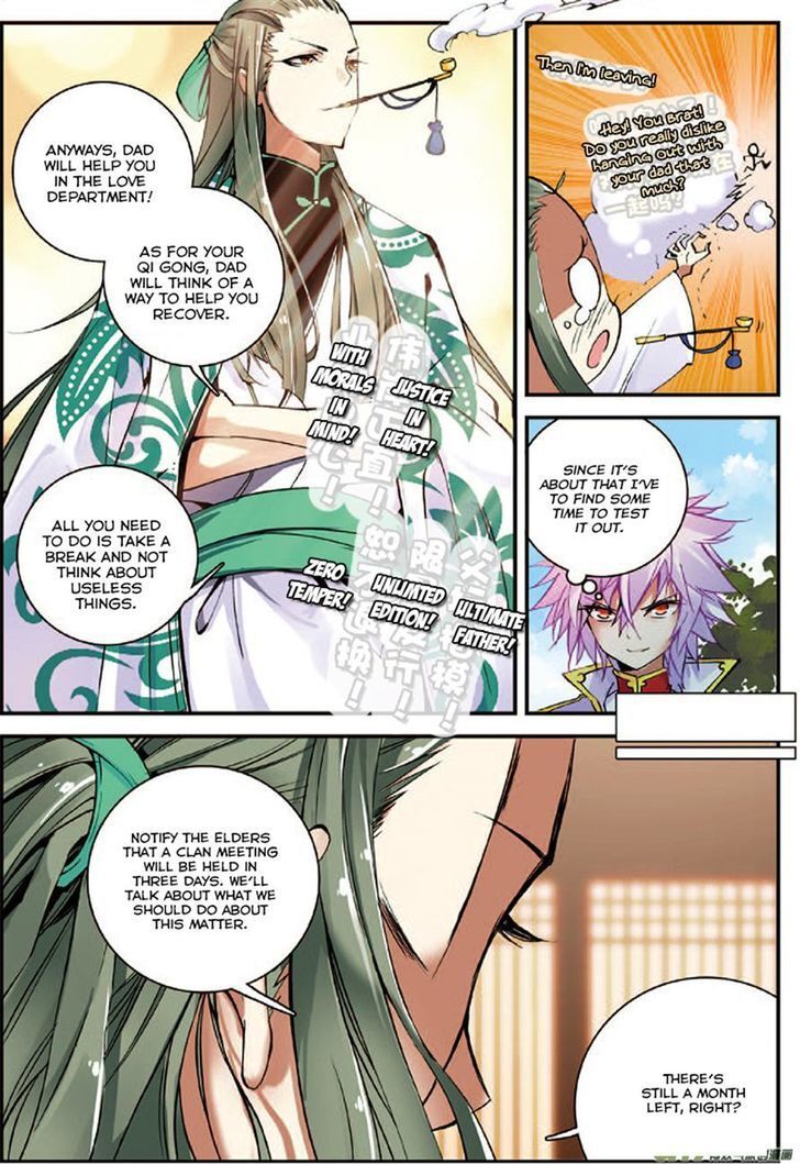 Read Sheng Wang Manga Online